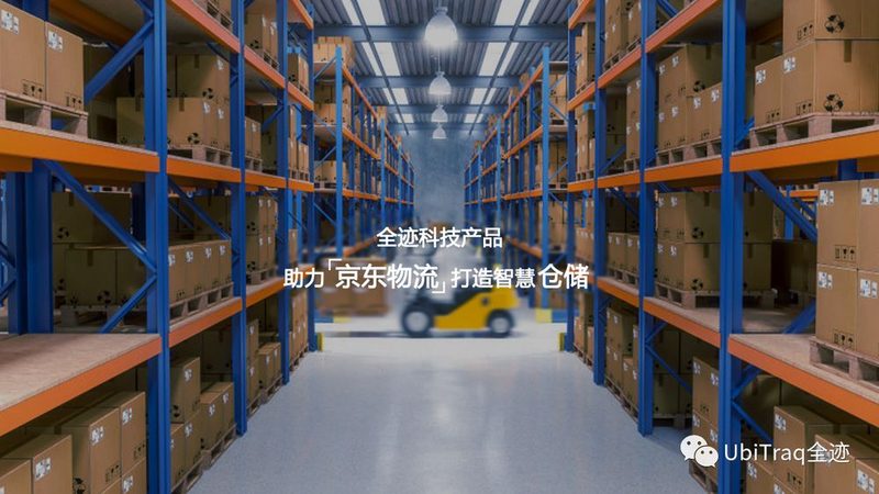 叉车称重系统：提升仓储效率的关键一环**